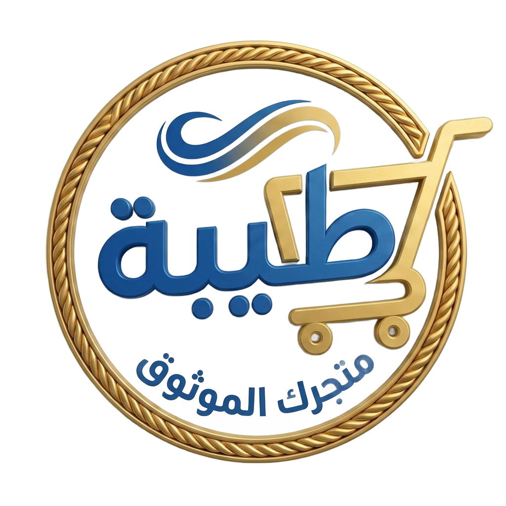 متجر طيبة
